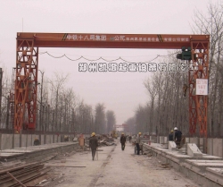 安陽葫蘆門式起重機(jī)