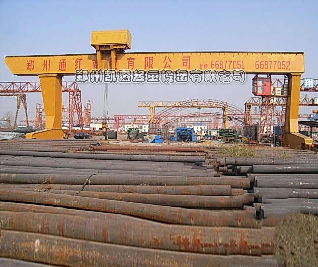 門式起重機(jī) 門式起重機(jī)