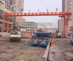 門式起重機廠家.jpg 門式起重機廠家.jpg