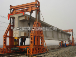 架橋機租賃 架橋機租賃