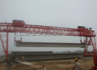 提梁機租賃 提梁機租賃